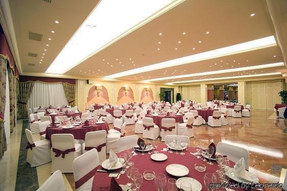 Hotel Zodiaco Bailén Restaurang bild