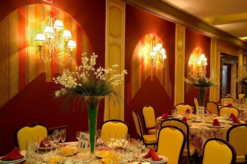 Hotel Zodiaco Bailén Restaurang bild